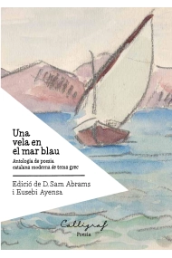 Coberta de Una vela en el mar blau