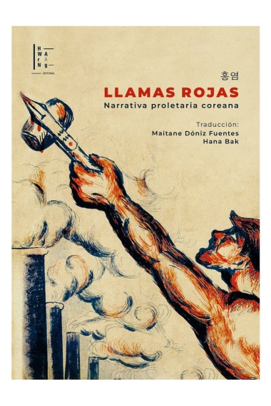 Coberta de Llamas rojas — Aa. Vv.