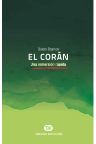 Cover von El Corán