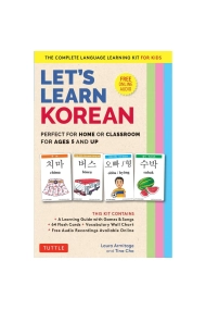 Cubierta de Let's Learn Korean Flash Card Kit : Perfect for Home or Classroom for Ages 5 and Up--The Complete Language Learning Kit for Kids (64 Flash Cards, Online Audio Recordings & Poster)