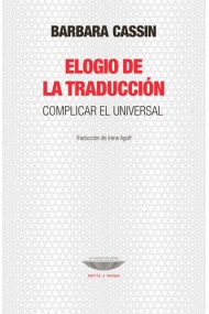 Cover von Elogio de la traducción: complicar el universal