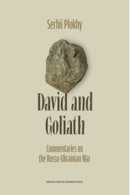Cubierta de David and Goliath: Commentaries on the Russo-Ukrainian War