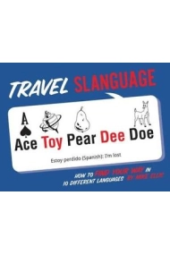 Cubierta de Travel Slanguage