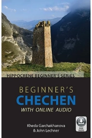 Cover of Beginner's Chechen with Online Audio