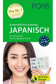 Coberta de PONS Grammatik kurz & bündig Japanisch: Die beliebteste Nachschlagegrammatik