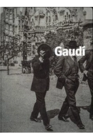 Cover of Gaudí