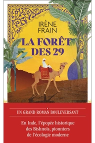 Cover von ORET DES 29