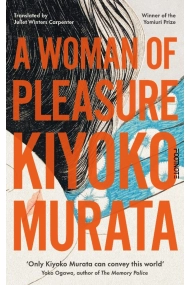 Cubierta de A Woman Of Pleasure