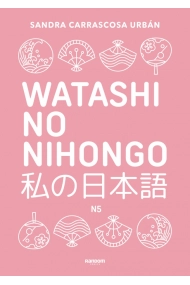 Cubierta de Watashi no nihongo N5 (edición revisada y ampliada)