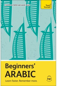 Cover of Beginners' Arabic: Learn faster. Remember more.