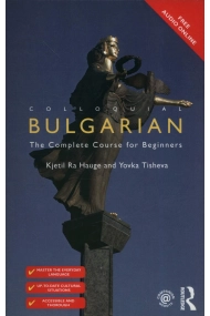 Cubierta de Colloquial Bulgarian (Colloquial Series)