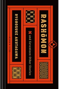 Cover of Rashomon and Seventeen Other Stories (Penguin Vitae)