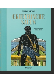 Cover von Griechische Sagen