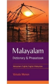 Coberta de Malayalam dictionary & phrasebook