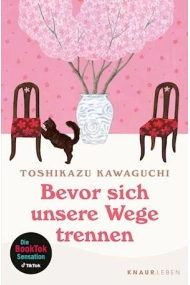 Cover von Bevor sich unsere Wege trennen