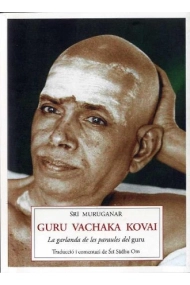 Coberta de Guru Vachaka Kovai
