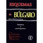 Cubierta de Esquemas de búlgaro . Gramática y usos linguísticos