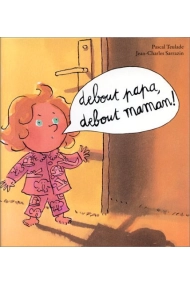 Cover of EBOUT PAPA, DEBOUT MAMAN !