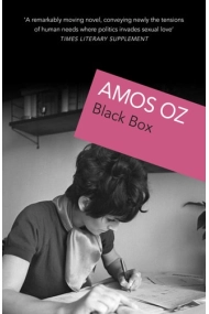 Cubierta de Black Box