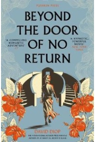 Coberta de Beyond the Door of No Return