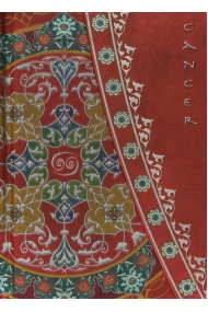 Coberta de CUADERNO ZODIACO CANCER