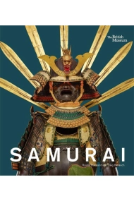 Coberta de Samurai