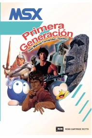 Cubierta de MSX Primera Generación