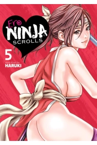 Cover of Ero Ninja Scrolls Vol. 5