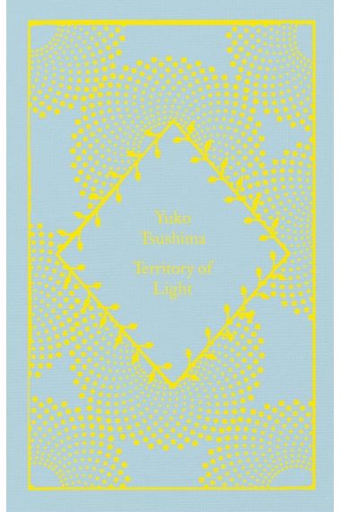 Cubierta de Territory of Light (Little Clothbound Classics) — Yuko Tsushima