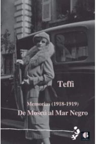 Coberta de Memorias (1918-1919)