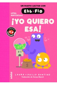 Cubierta de ¡YO QUIERO ESA!