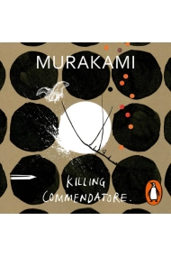 Cubierta de Killing Commendatore