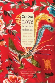 Cover of Love in the New Millennium