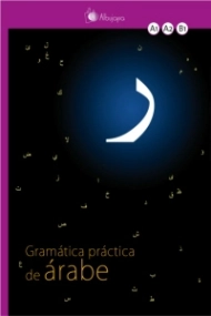 Coberta de Gramática práctica de árabe  (A1-A2-B1)