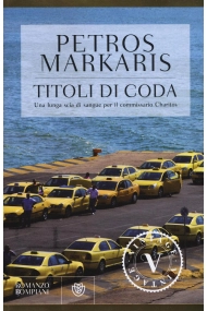 Coberta de Titoli di coda (Vintage)