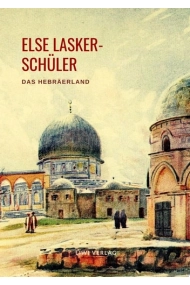 Cover von Das Hebräerland