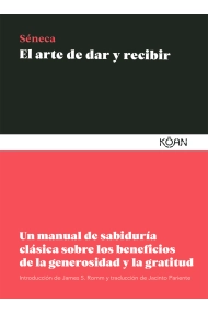 Coberta de El arte de dar y recibir