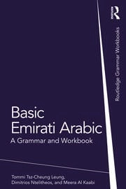 Cubierta de Basic Emirati Arabic : A Grammar and Workbook