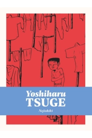 Cover von Nejishiki