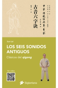 Coberta de Los seis sonidos antiguos
