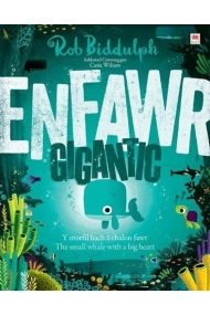 Cubierta de Enfawr/Gigantic