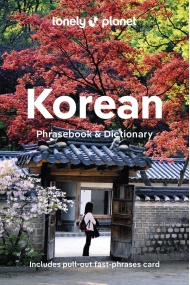 Cover of Lonely Planet Korean Phrasebook & Dictionary 8