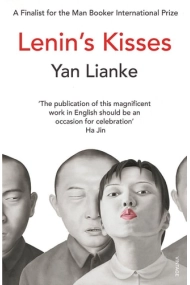 Coberta de Lenin's Kisses