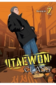 Cubierta de Itaewon Class, Vol. 7