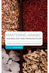 Cover von Mastering Arabic Vocabulary and Pronunciation