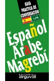 Cubierta de GUÍA PRÁCTICA ESPAÑOL-ÁRABE