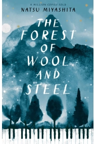 Cubierta de The Forest Of Wool And Steel