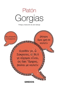 Cover von Gorgias