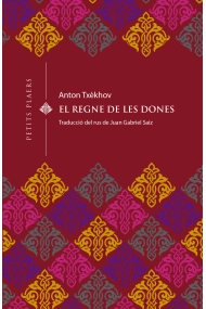 Cover von El regne de les dones