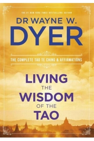 Cover of LIVING THE WISDOM OF THE TAO